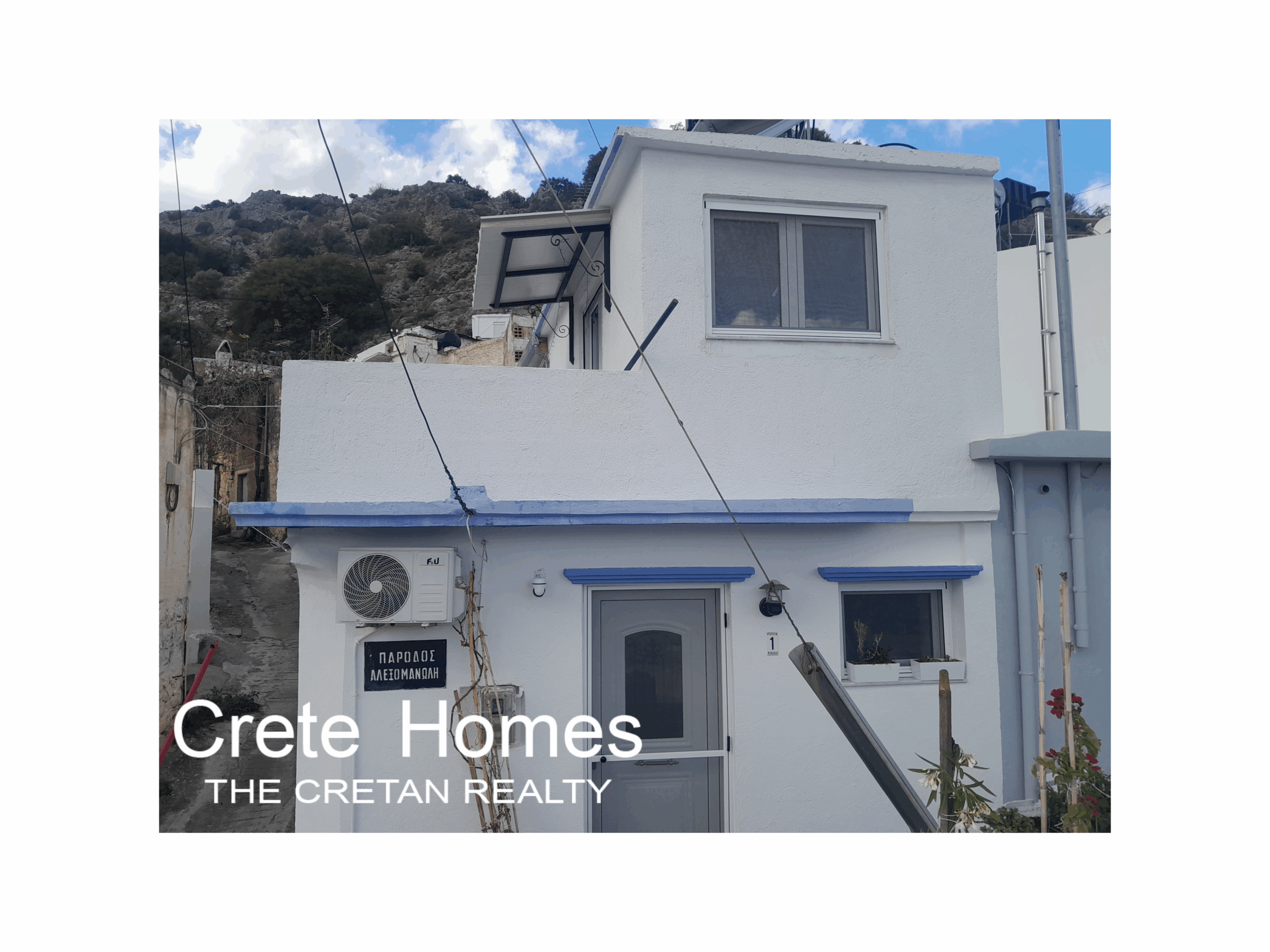 One Bedroom House In Kritsa - photo 2