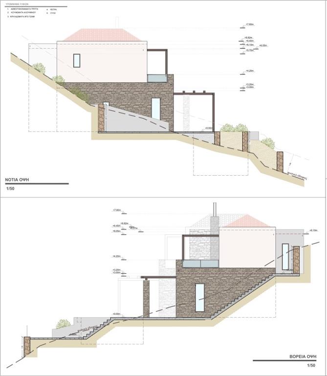 Villa 2 ch. 197 m² avec piscine - Plaka - miniature 7